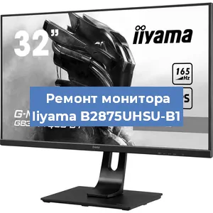Замена разъема HDMI на мониторе Iiyama B2875UHSU-B1 в Воронеже